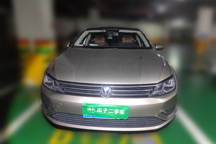 Used Volkswagen Lamando 2015 230TSI DSG Fashion Edition Front