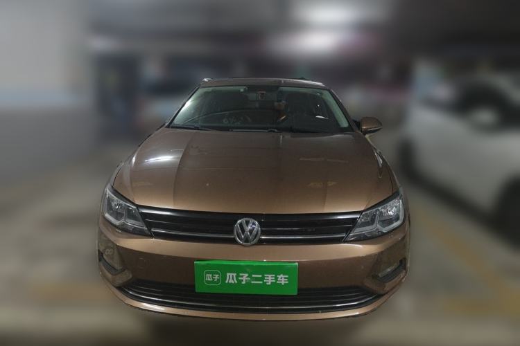 Used Volkswagen Lamando 2015 230TSI Manual Trend Edition Front