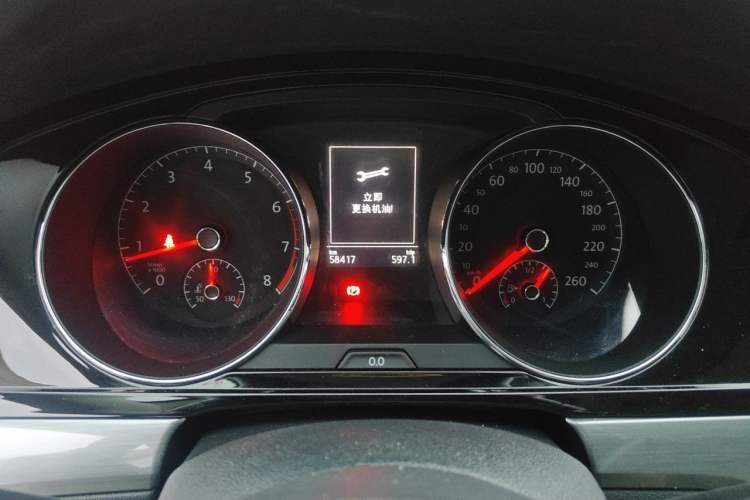 Used Volkswagen Lamando 2015 280TSI Manual Comfort Edition Instrument Cluster