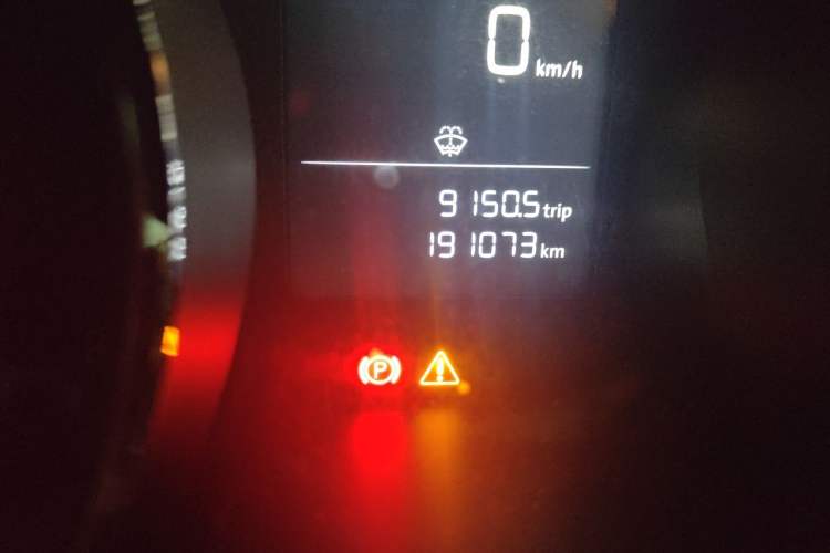 Used Volkswagen Lamando 2015 230TSI Manual Trend Edition Odometer Close Up