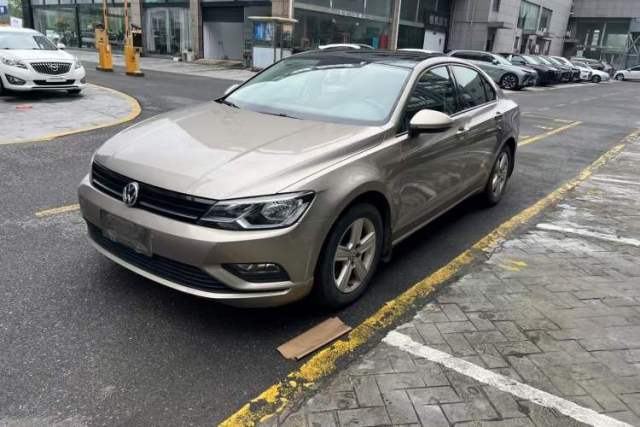 Used Volkswagen Lamando 2015 230TSI DSG Fashion Edition