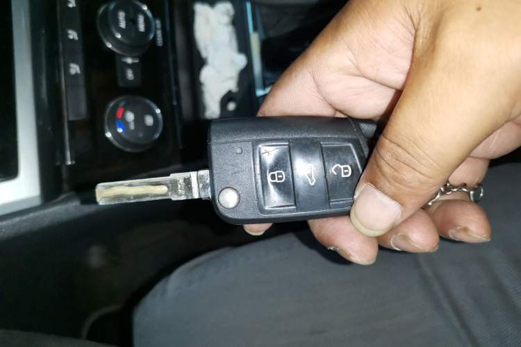 Used Volkswagen Lamando 2015 280TSI DSG Comfort Edition Vehicle Key