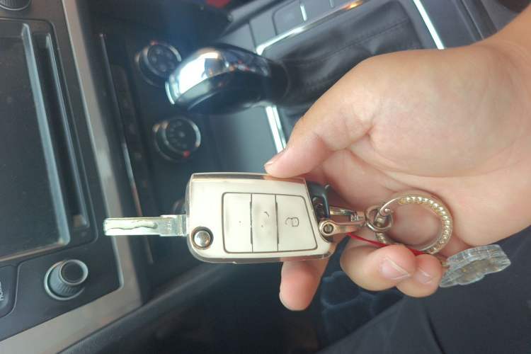Used Volkswagen Lamando 2015 230TSI DSG Fashion Edition Vehicle Key