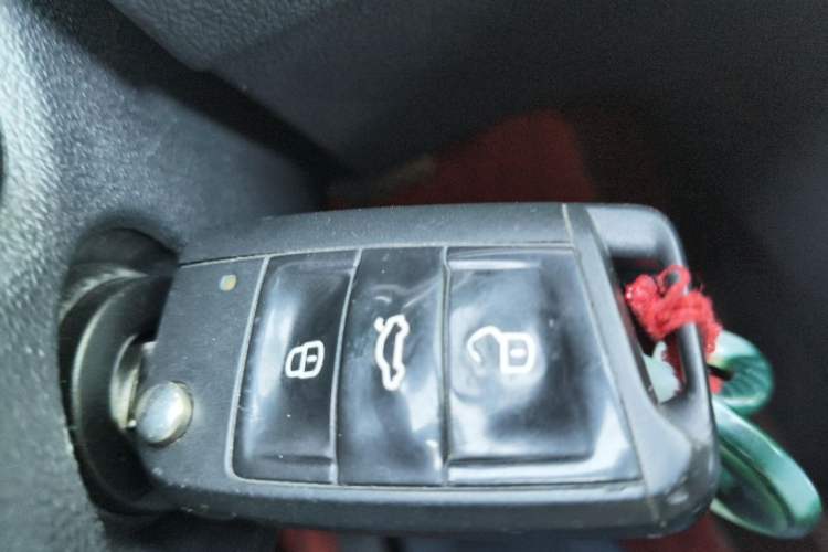Used Volkswagen Lamando 2015 230TSI DSG Fashion Edition Vehicle Key