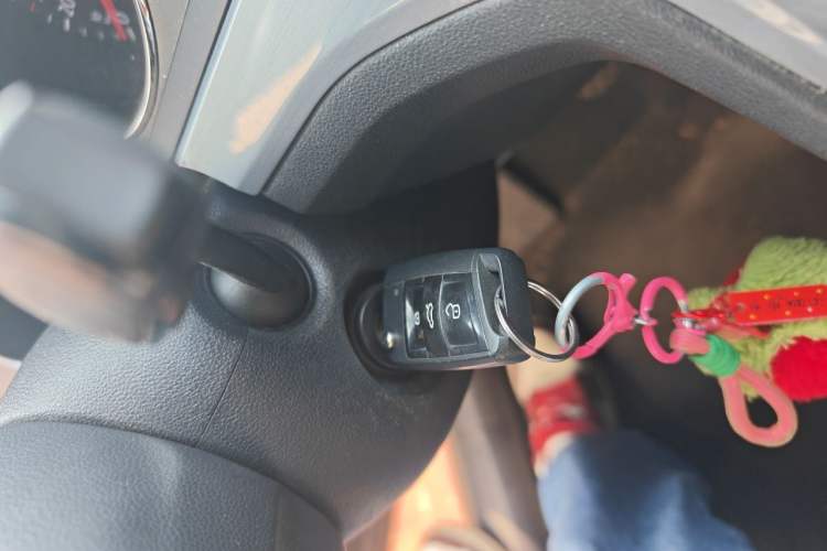 Used Volkswagen Lamando 2015 230TSI DSG Fashion Edition Vehicle Key