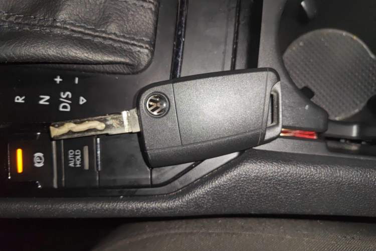 Used Volkswagen Lamando 2015 230TSI DSG Fashion Edition Vehicle Key