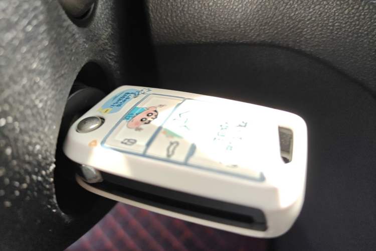 Used Volkswagen Lamando 2015 230TSI DSG Fashion Edition Vehicle Key