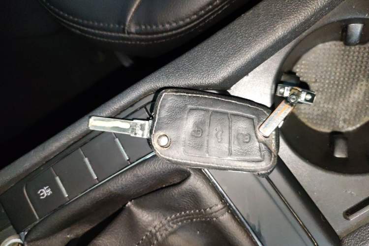 Used Volkswagen Lamando 2015 230TSI Manual Trend Edition Vehicle Key