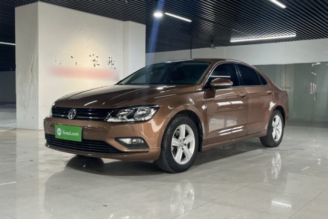 Ojetý Volkswagen Lamando 2017 230TSI DSG Fashion Edition