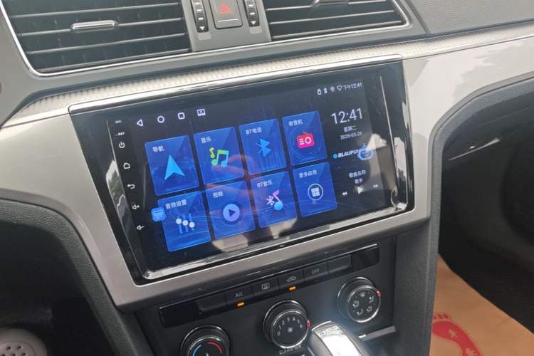 Used Volkswagen Lamando 2017 230TSI DSG Fashion Edition Audio And AC Panel