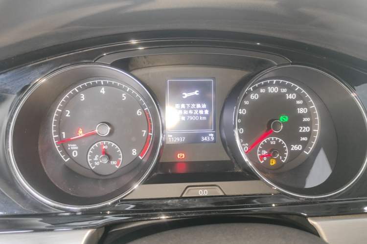 Used Volkswagen Lamando 2017 280TSI DSG Comfort Edition Instrument Cluster