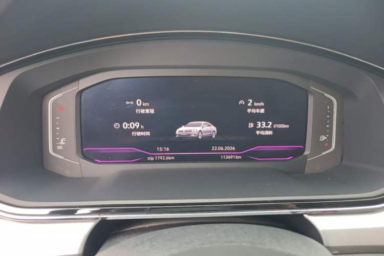 Used Volkswagen Lamando 2017 230TSI DSG Fashion Edition Instrument Cluster