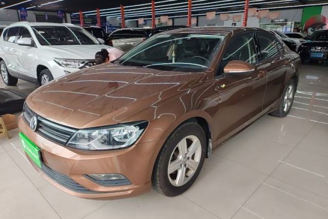 Used Volkswagen Lamando 2017 230TSI Manual Trend Edition