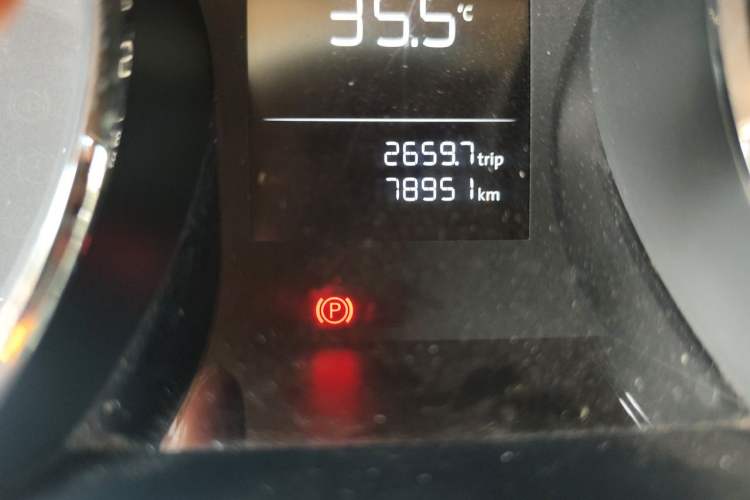 Used Volkswagen Lamando 2017 230TSI DSG Fashion Edition Odometer Close Up