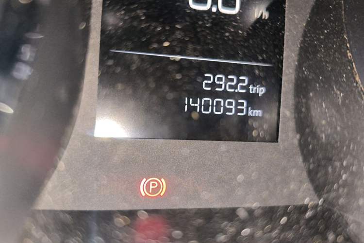 Used Volkswagen Lamando 2017 230TSI DSG Fashion Edition Odometer Close Up