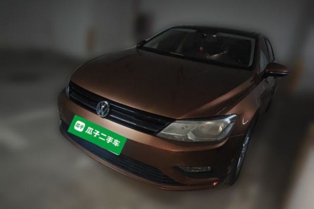 Ojetý Volkswagen Lamando 2017 230TSI DSG Fashion Edition