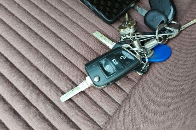 Used Volkswagen Lamando 2017 230TSI DSG Fashion Edition Vehicle Key