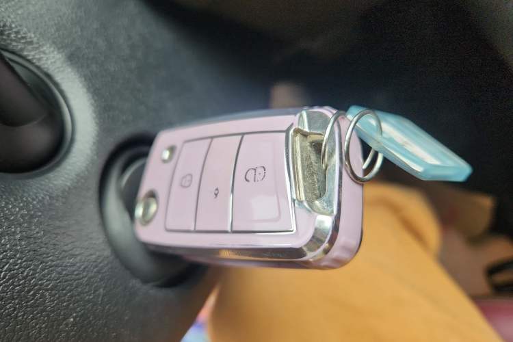 Used Volkswagen Lamando 2017 230TSI DSG Fashion Edition Vehicle Key