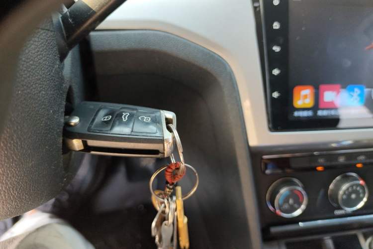 Used Volkswagen Lamando 2017 230TSI DSG Fashion Edition Vehicle Key