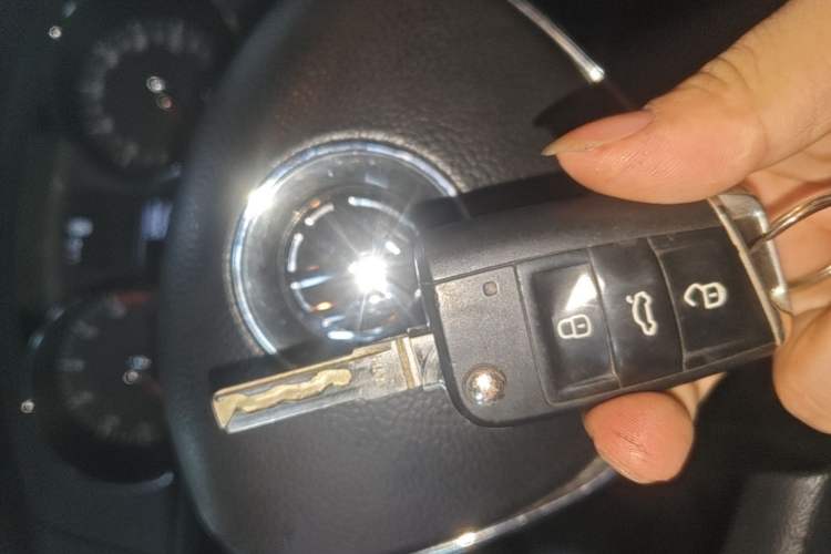 Used Volkswagen Lamando 2017 230TSI DSG Fashion Edition Vehicle Key