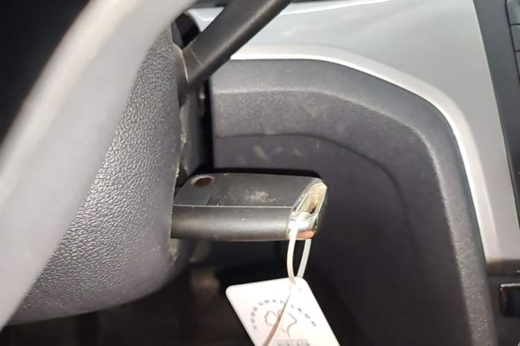 Used Volkswagen Lamando 2017 230TSI Manual Trend Edition Vehicle Key