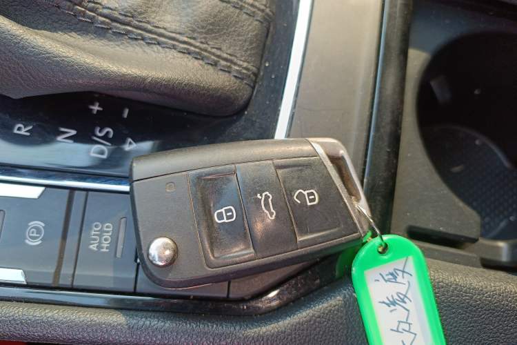 Used Volkswagen Lamando 2017 280TSI DSG Comfort Edition Vehicle Key