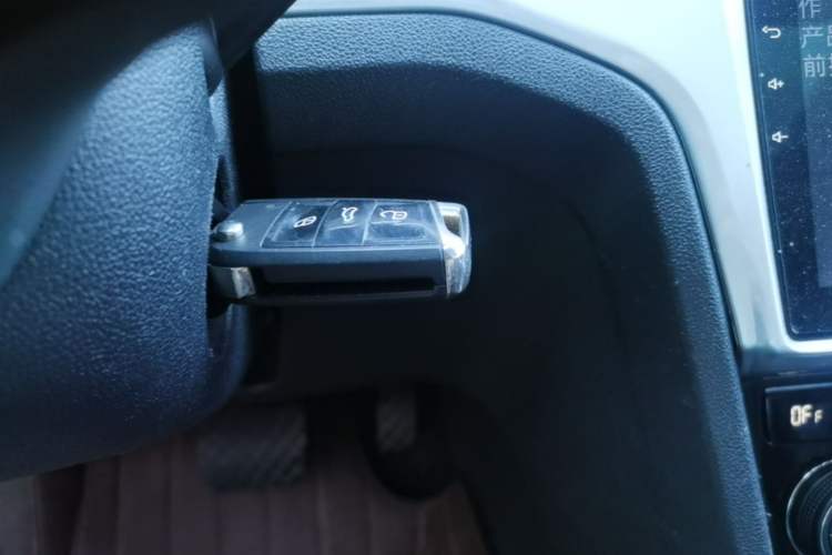 Used Volkswagen Lamando 2017 280TSI DSG Comfort Edition Vehicle Key