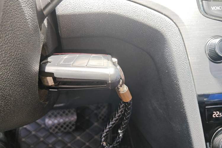 Used Volkswagen Lamando 2017 280TSI DSG Comfort Edition Vehicle Key