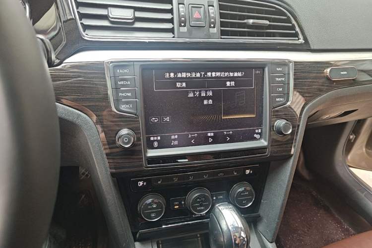 Used Volkswagen Lamando 2017 280TSI DSG Luxury Edition Audio And AC Panel