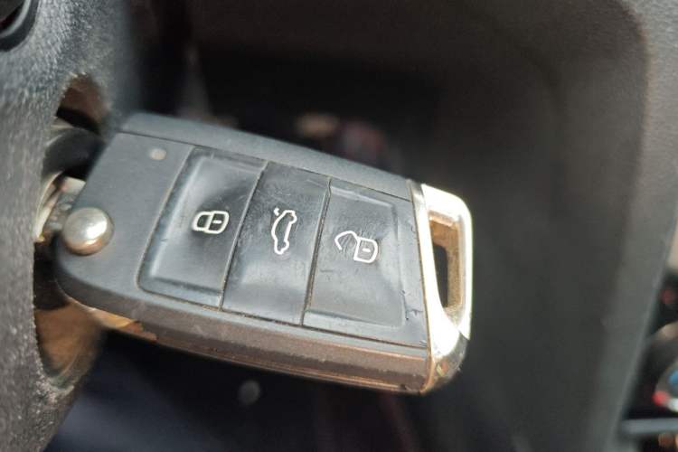 Used Volkswagen Lamando 2017 230TSI DSG Fashion Edition Vehicle Key