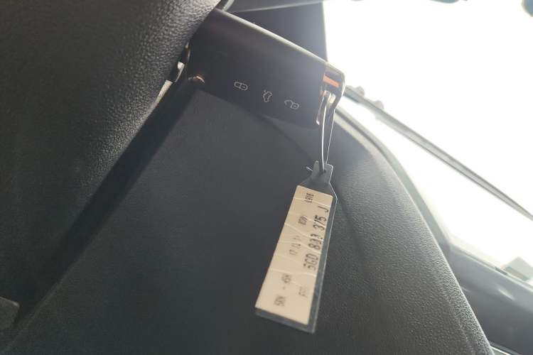 Used Volkswagen Lamando 2017 230TSI DSG Fashion Edition Vehicle Key