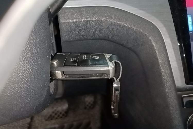 Used Volkswagen Lamando 2017 230TSI DSG Fashion Edition Vehicle Key