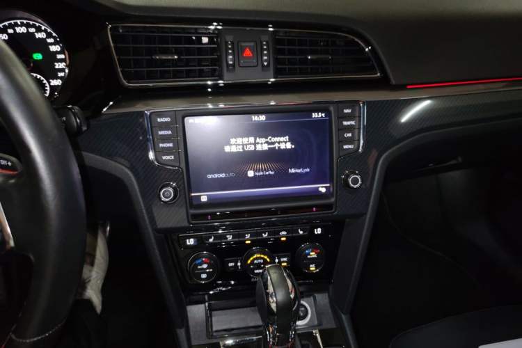Used Volkswagen Lamando 2017 2.0T GTS Audio And AC Panel