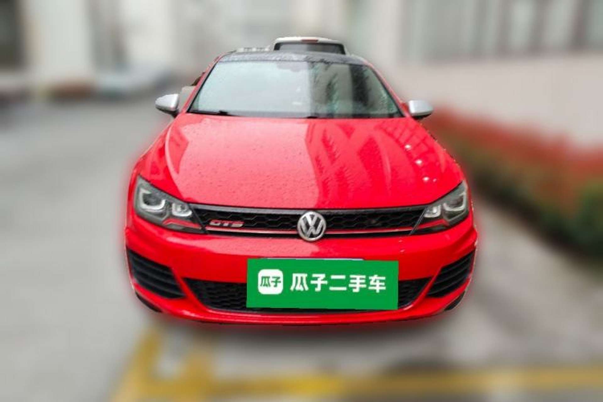 Used Volkswagen Lamando 2017 2.0T GTS Front