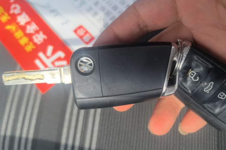 Used Volkswagen Lamando 2017 230TSI DSG Fashion Edition Vehicle Key