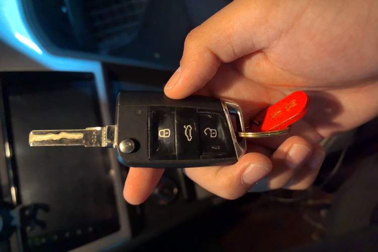 Used Volkswagen Lamando 2017 230TSI DSG Fashion Edition Vehicle Key