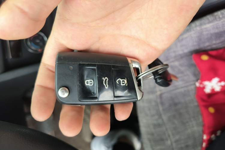 Used Volkswagen Lamando 2017 230TSI DSG Fashion Edition Vehicle Key
