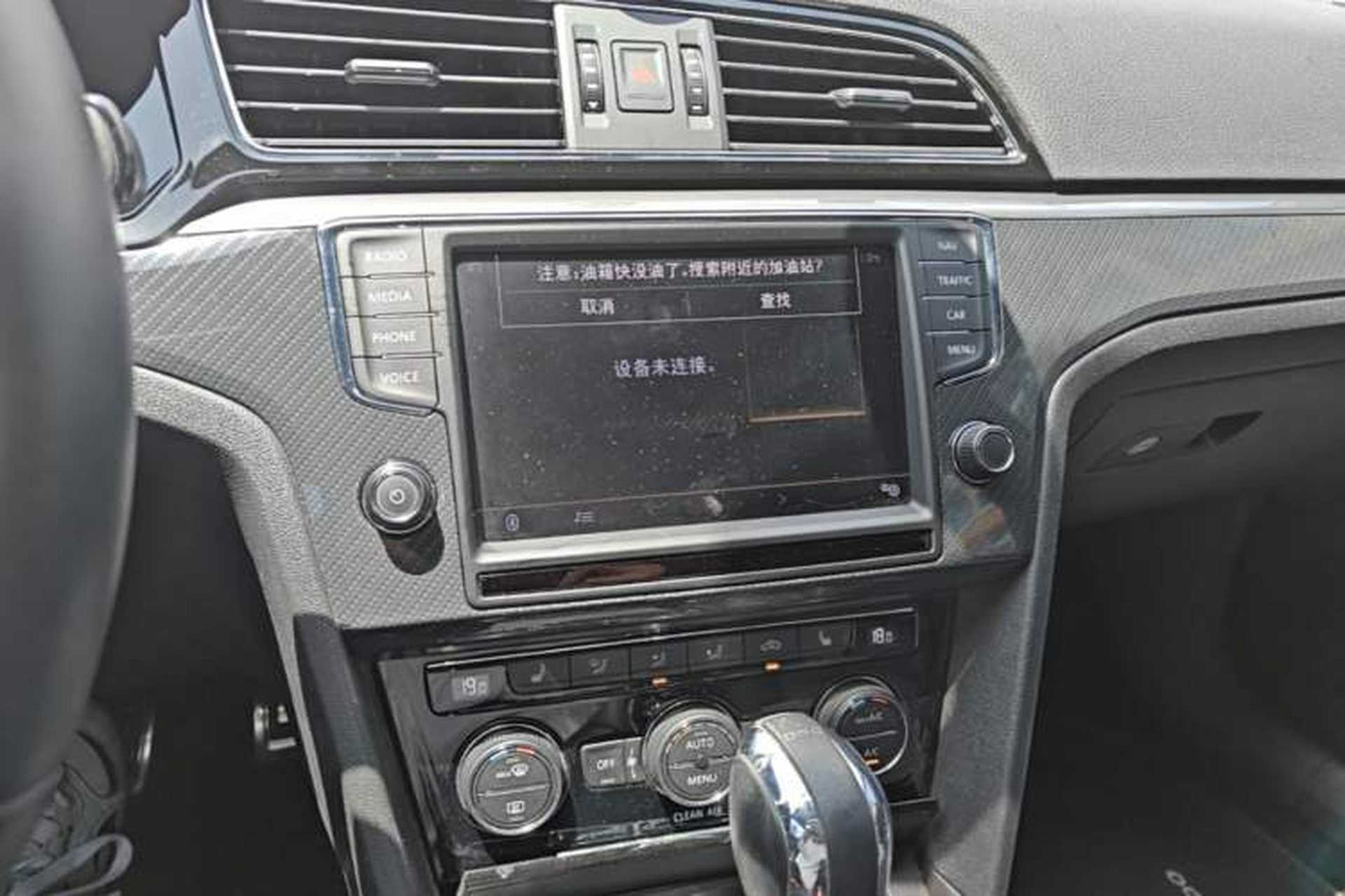 Used Volkswagen Lamando 2017 2.0T GTS Audio And AC Panel