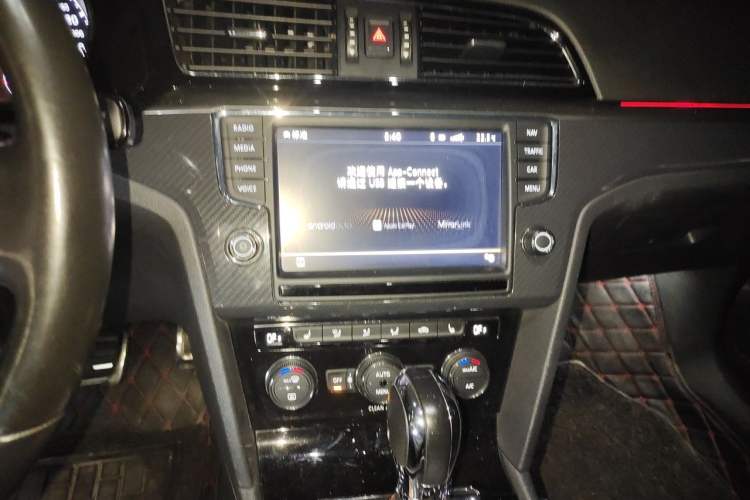 Used Volkswagen Lamando 2017 2.0T GTS Audio And AC Panel