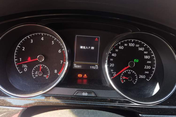 Used Volkswagen Lamando 2017 2.0T GTS Instrument Cluster
