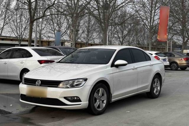 Ojetý Volkswagen Lamando 2017 230TSI DSG Fashion Edition