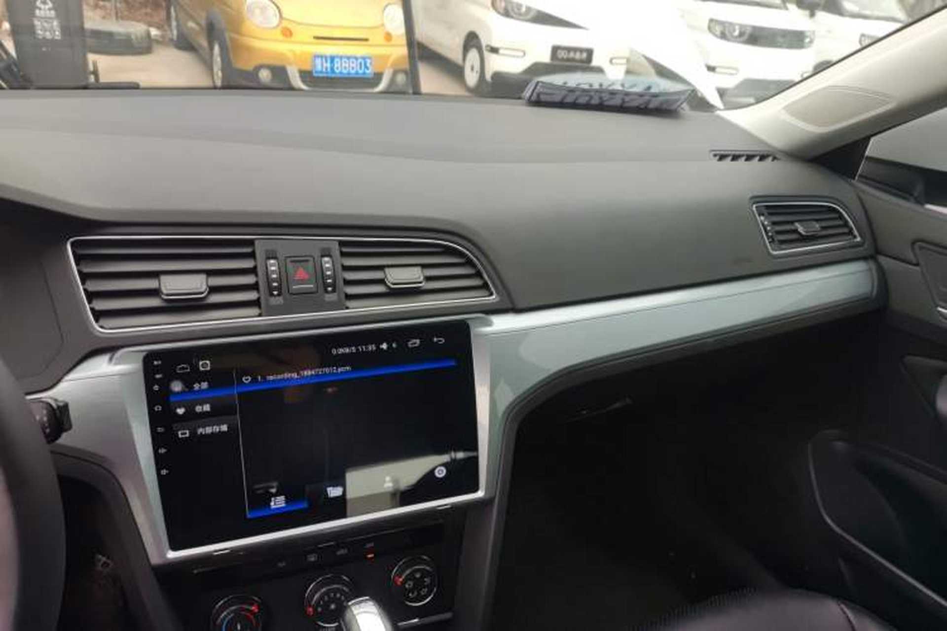 Used Volkswagen Lamando 2017 230TSI DSG Fashion Edition Audio And AC Panel