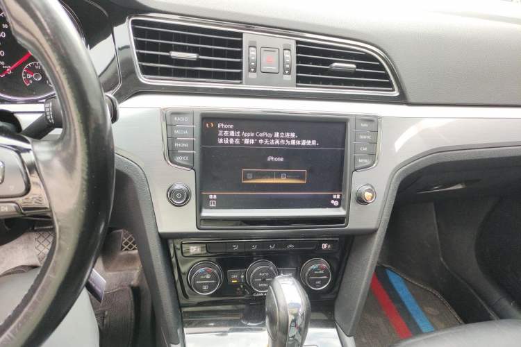 Used Volkswagen Lamando 2017 280TSI DSG Comfort Edition Audio And AC Panel