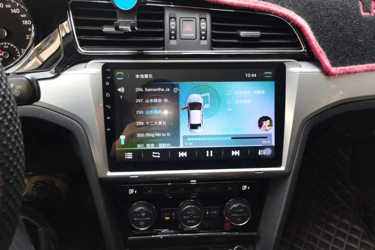Used Volkswagen Lamando 2017 280TSI DSG Luxury Edition Audio And AC Panel