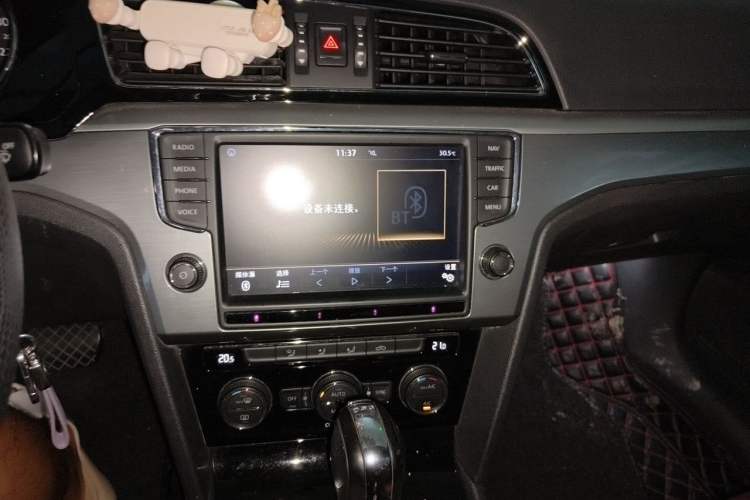 Used Volkswagen Lamando 2017 280TSI DSG Comfort Edition Audio And AC Panel