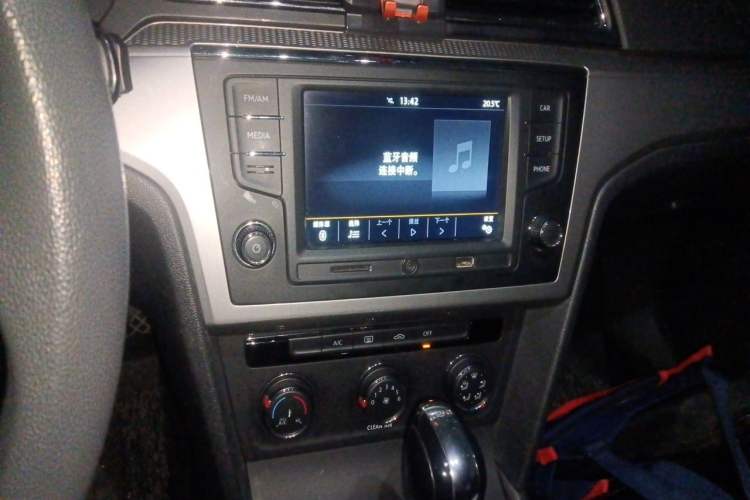 Used Volkswagen Lamando 2017 230TSI DSG Fashion Edition Audio And AC Panel