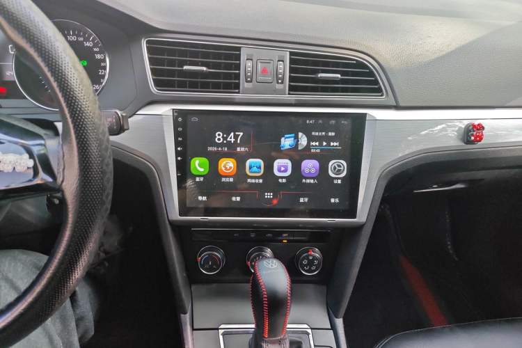 Used Volkswagen Lamando 2017 230TSI DSG Fashion Edition Audio And AC Panel