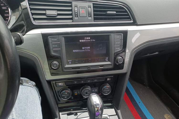 Used Volkswagen Lamando 2017 280TSI DSG Comfort Edition Audio And AC Panel