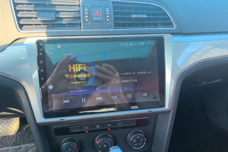 Used Volkswagen Lamando 2017 230TSI DSG Fashion Edition Audio And AC Panel
