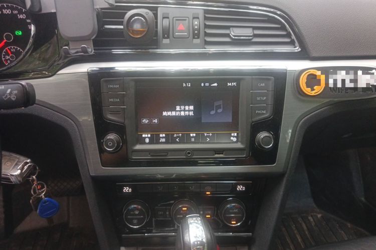 Used Volkswagen Lamando 2017 280TSI DSG Comfort Edition Audio And AC Panel